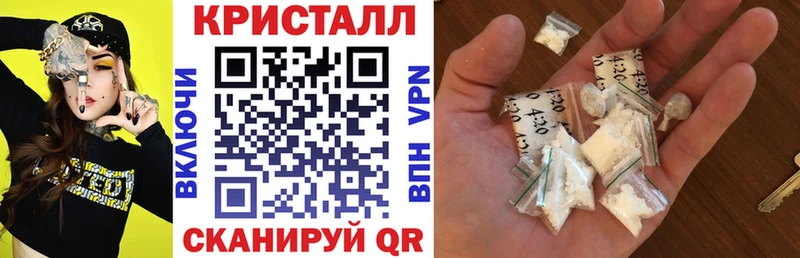 АМФ VHQ  KRAKEN как войти  Светлогорск 