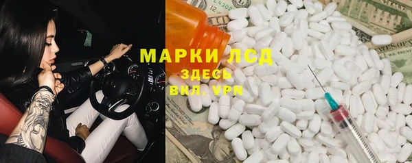 дмт Беломорск