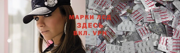 хмурый Богданович