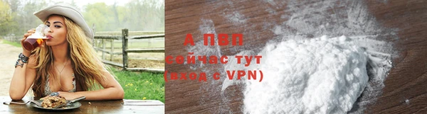 эйфоретик Богородск