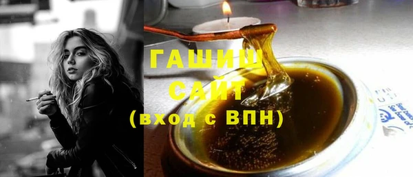 мдма Богородицк