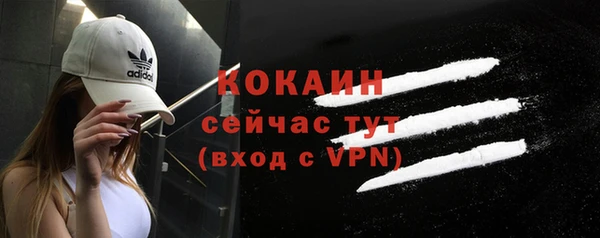 дмт Беломорск