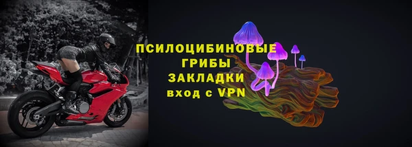 дмт Беломорск