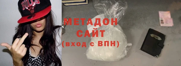 молекула духа Белокуриха