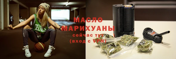 меф VHQ Белоозёрский