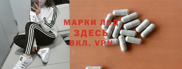 хмурый Богданович