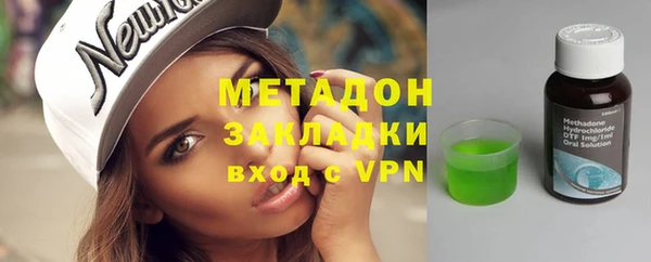 дмт Беломорск