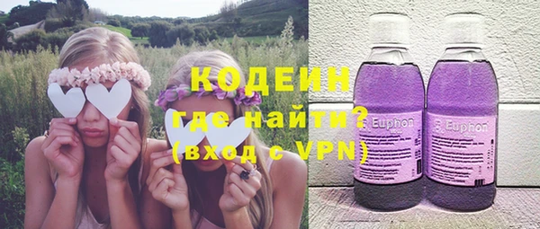 хмурый Богданович
