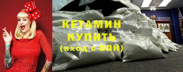 дмт Беломорск