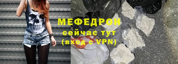 дмт Беломорск