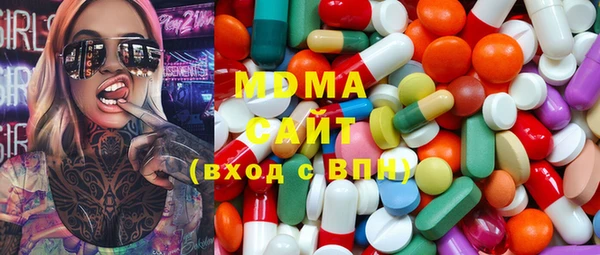 дмт Беломорск