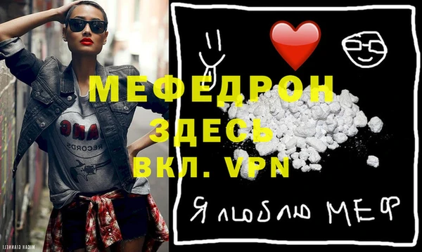 дмт Беломорск
