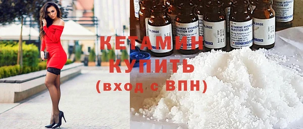 меф VHQ Белоозёрский