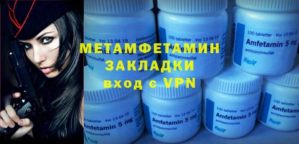 дмт Беломорск