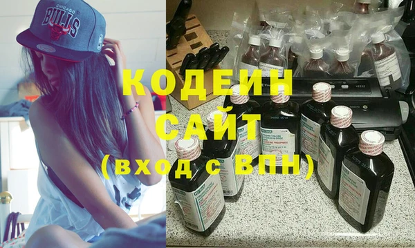 меф VHQ Белоозёрский