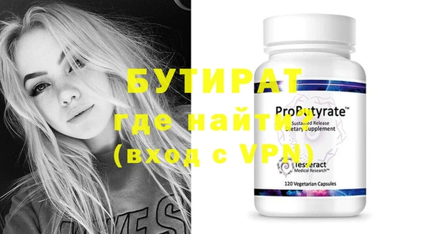 mdpv Россошь
